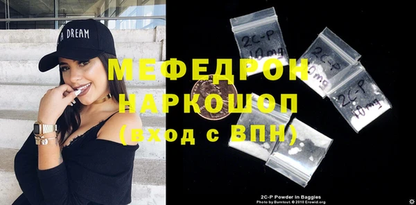 прущие грибы Майский