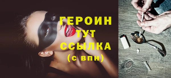 СК Магадан