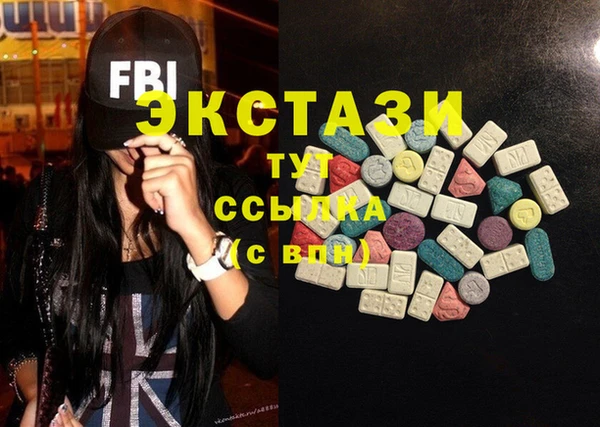 СК Магадан