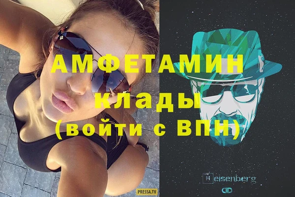 прущие грибы Майский