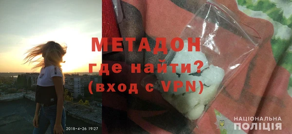 ECSTASY Медвежьегорск