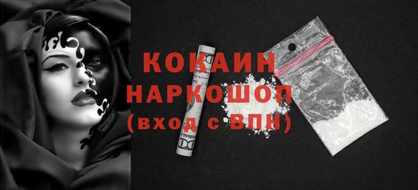 ECSTASY Медвежьегорск