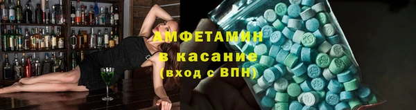 прущие грибы Майский