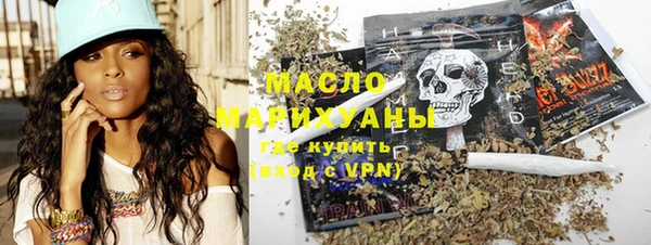 прущие грибы Майский