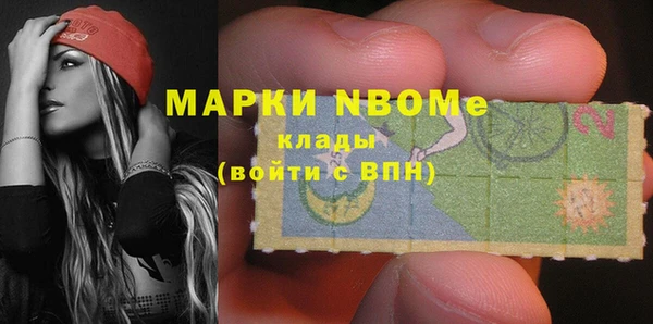 СК Магадан