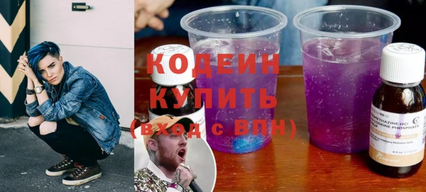 таблы Михайловск