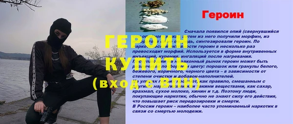 СК Магадан