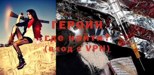 СК Магадан