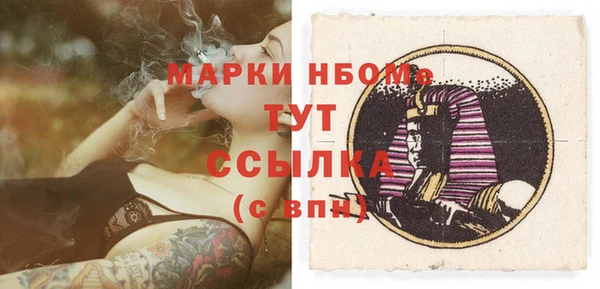 СК Магадан