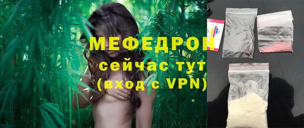прущие грибы Майский