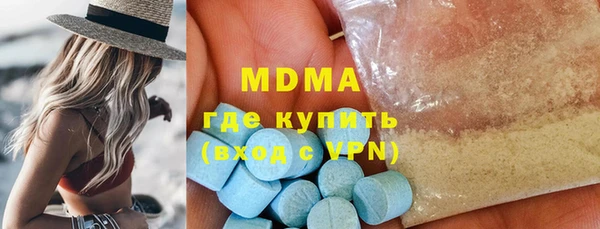 прущие грибы Майский