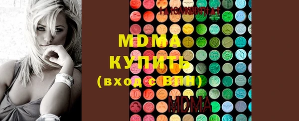 прущие грибы Майский