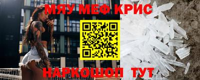 марки lsd Балахна