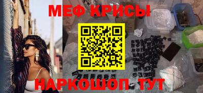 синтетический гашиш Коммунар