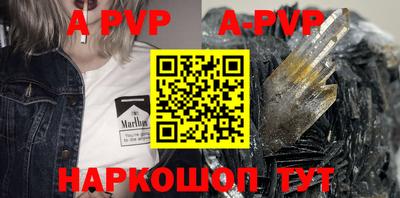 ПСИЛОЦИБИНОВЫЕ ГРИБЫ Конаково