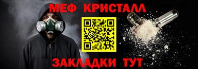 кокаин перу Балашиха