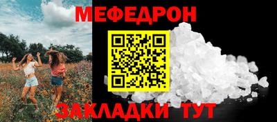 ПСИЛОЦИБИНОВЫЕ ГРИБЫ Конаково