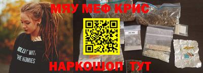 кокаин перу Балашиха