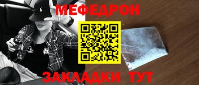 синтетический гашиш Комсомольск-на-Амуре