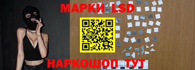 кокаин перу Балашиха