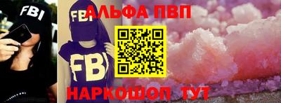 ПСИЛОЦИБИНОВЫЕ ГРИБЫ Конаково