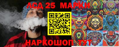 кокаин перу Балашиха