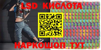 ПСИЛОЦИБИНОВЫЕ ГРИБЫ Конаково