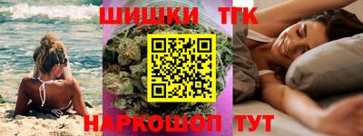 ПСИЛОЦИБИНОВЫЕ ГРИБЫ Конаково
