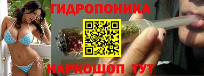 синтетический гашиш Коммунар