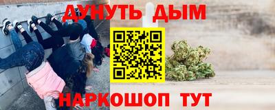 ПСИЛОЦИБИНОВЫЕ ГРИБЫ Конаково