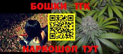 кокаин перу Балашиха