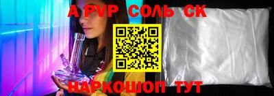 ПСИЛОЦИБИНОВЫЕ ГРИБЫ Конаково