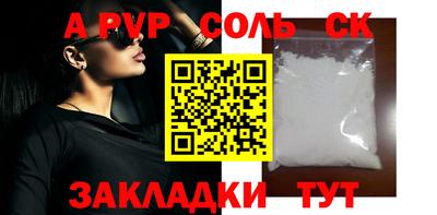 ПСИЛОЦИБИНОВЫЕ ГРИБЫ Конаково