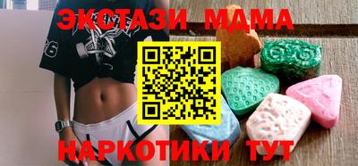 ПСИЛОЦИБИНОВЫЕ ГРИБЫ Конаково