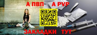 кокаин перу Балашиха