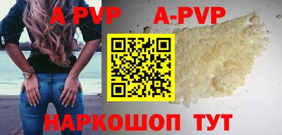 ПСИЛОЦИБИНОВЫЕ ГРИБЫ Конаково