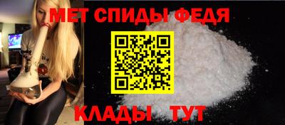 ПСИЛОЦИБИНОВЫЕ ГРИБЫ Конаково