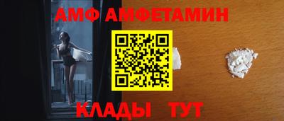 синтетический гашиш Коммунар
