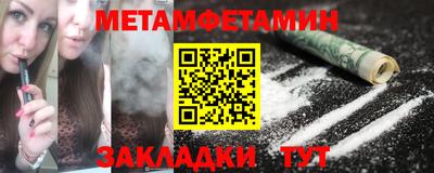 синтетический гашиш Комсомольск-на-Амуре
