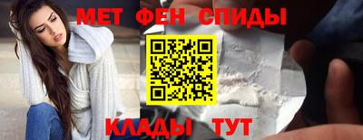 синтетический гашиш Комсомольск-на-Амуре