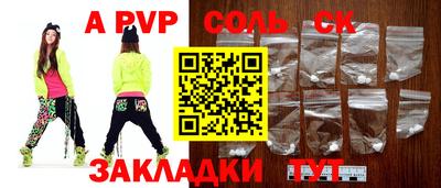 ПСИЛОЦИБИНОВЫЕ ГРИБЫ Конаково