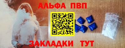 ешки Кунгур