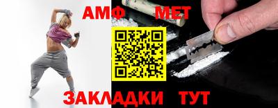 синтетический гашиш Коммунар