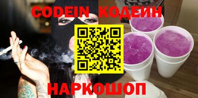 синтетический гашиш Коммунар