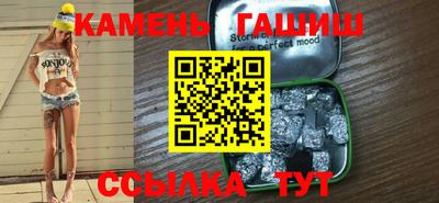 ПСИЛОЦИБИНОВЫЕ ГРИБЫ Конаково