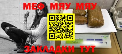 ПСИЛОЦИБИНОВЫЕ ГРИБЫ Конаково