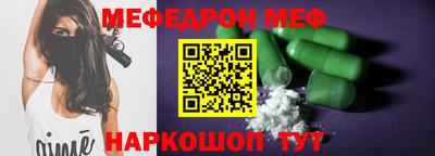 ПСИЛОЦИБИНОВЫЕ ГРИБЫ Конаково