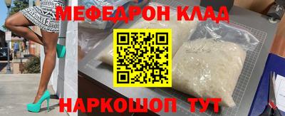 синтетический гашиш Коммунар