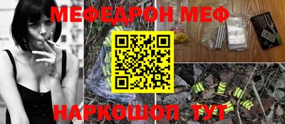 ПСИЛОЦИБИНОВЫЕ ГРИБЫ Конаково