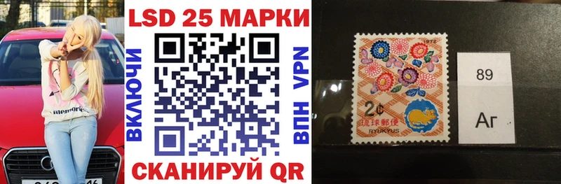 Марки NBOMe 1,8мг  купить наркоту  Фурманов 